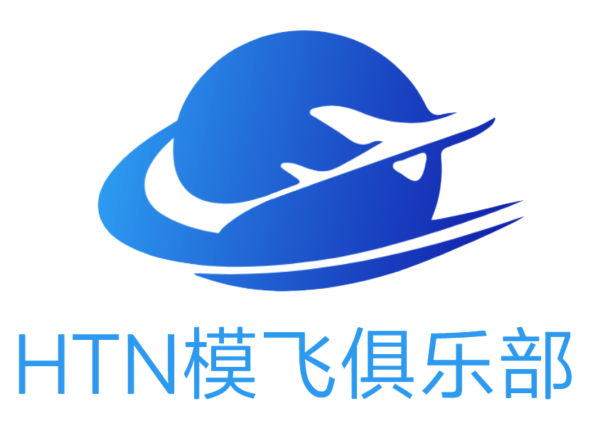 HTN Logo